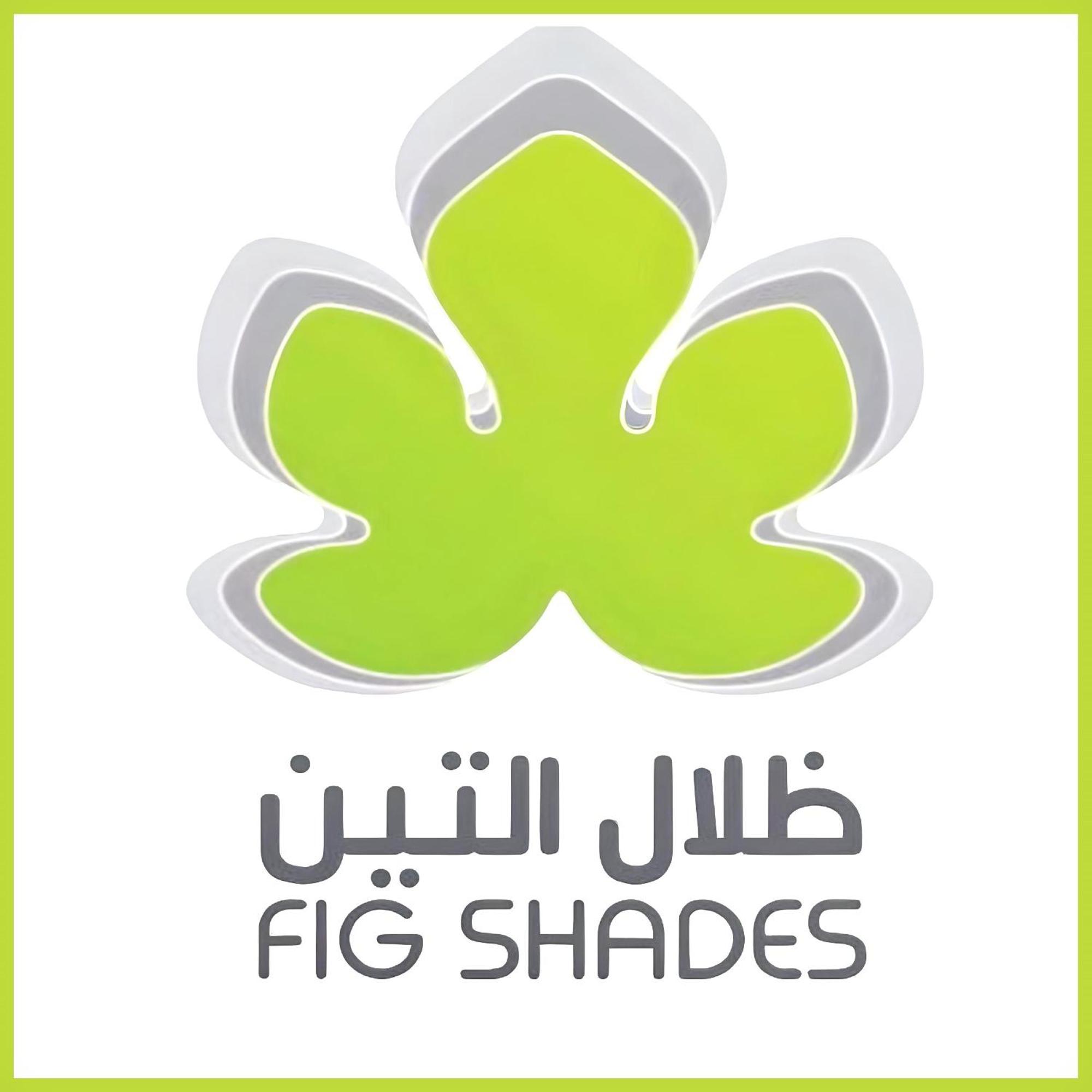 Fig Shades مزرعة ظلال التين Hotel Tiwi Buitenkant foto